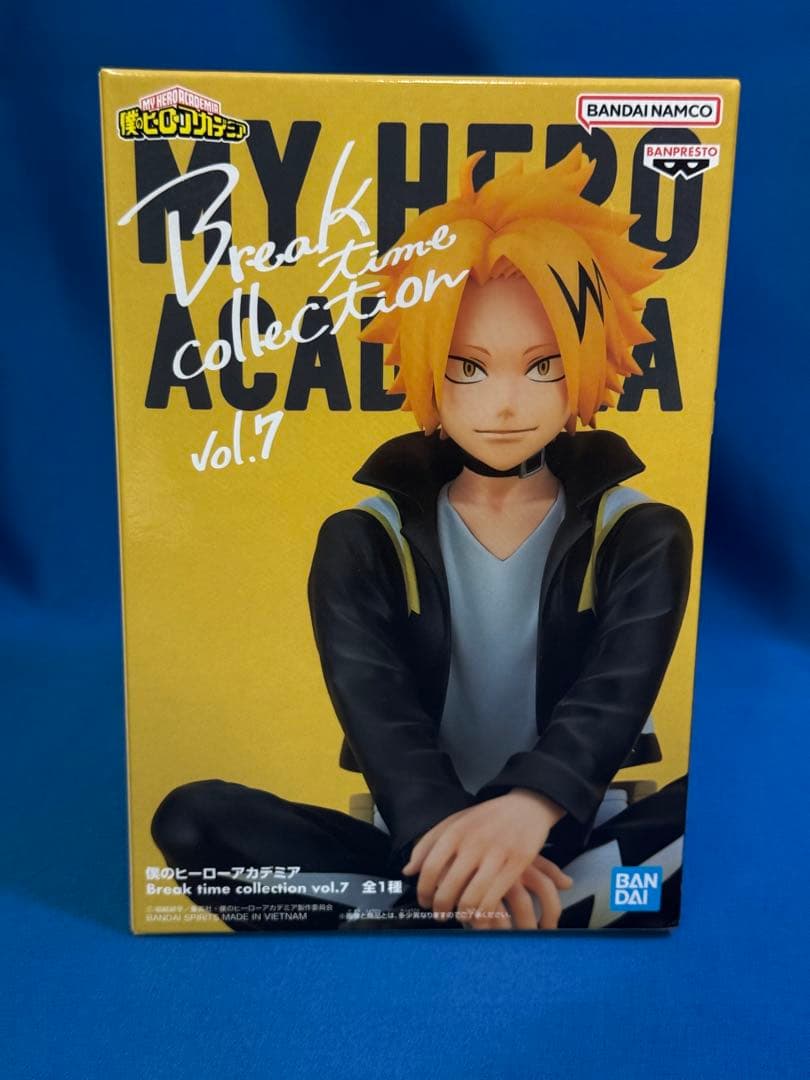 僕のヒーローアカデミア Break time 7体セット