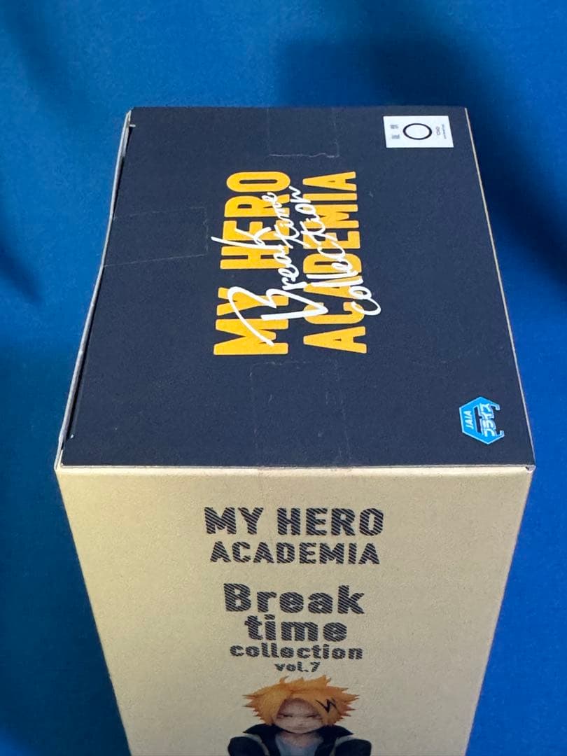 僕のヒーローアカデミア Break time 7体セット