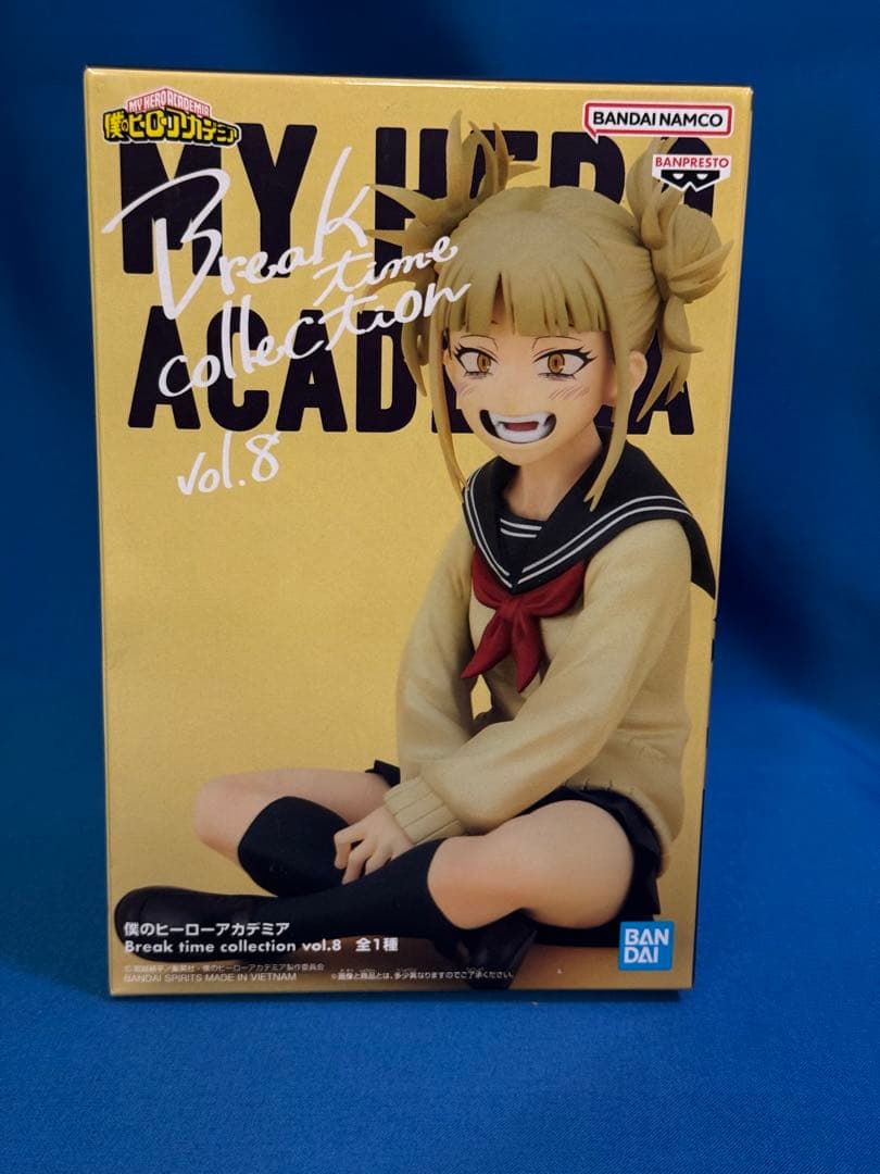 僕のヒーローアカデミア Break time 7体セット