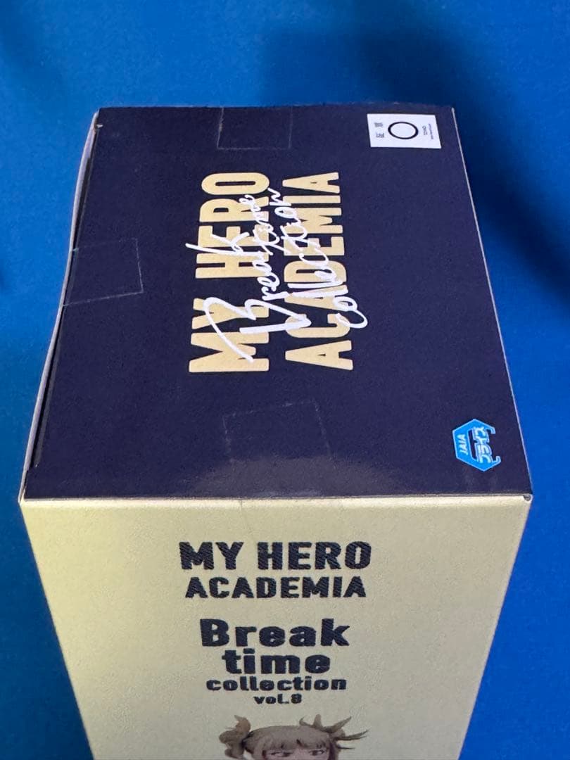 僕のヒーローアカデミア Break time 7体セット