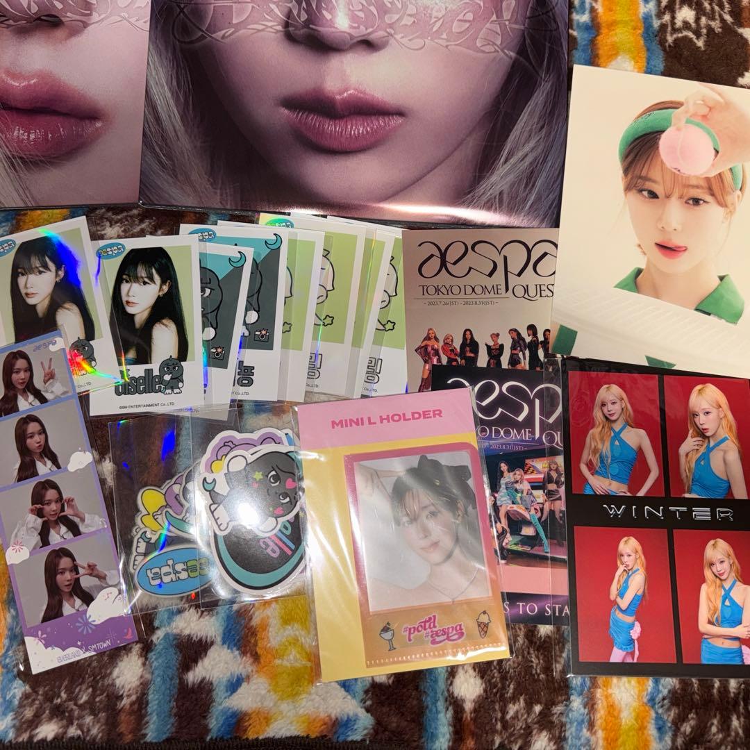 aespa グッズ まとめ売り