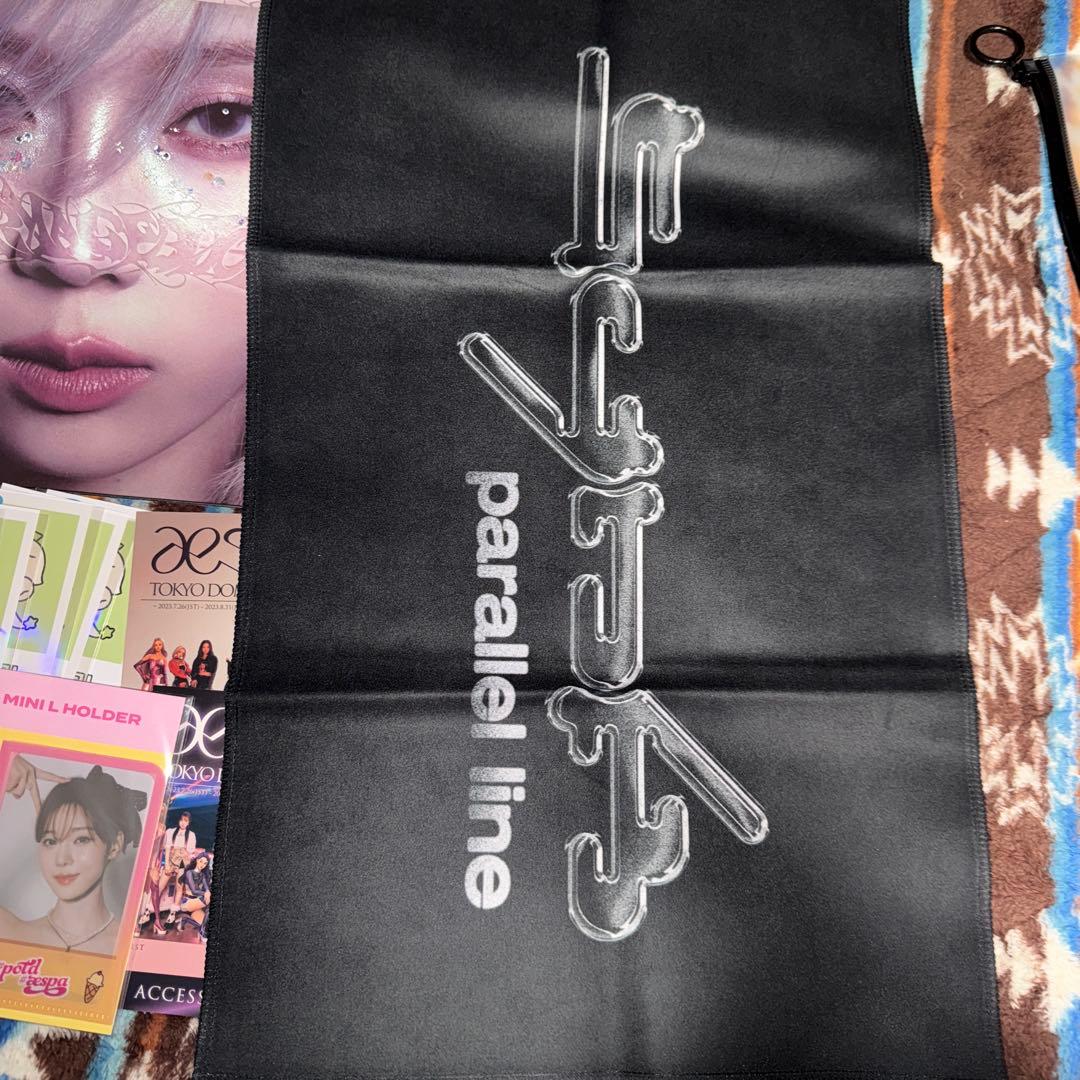 aespa グッズ まとめ売り