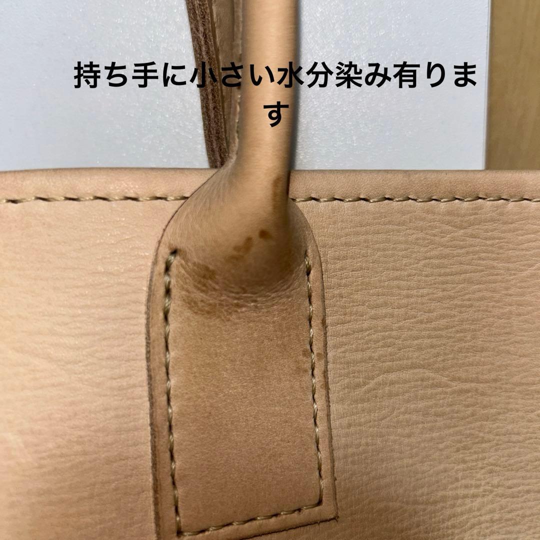 革好きに！　素仕上げベジタブルタンニン鞣し革のトートバッグ　エイジング