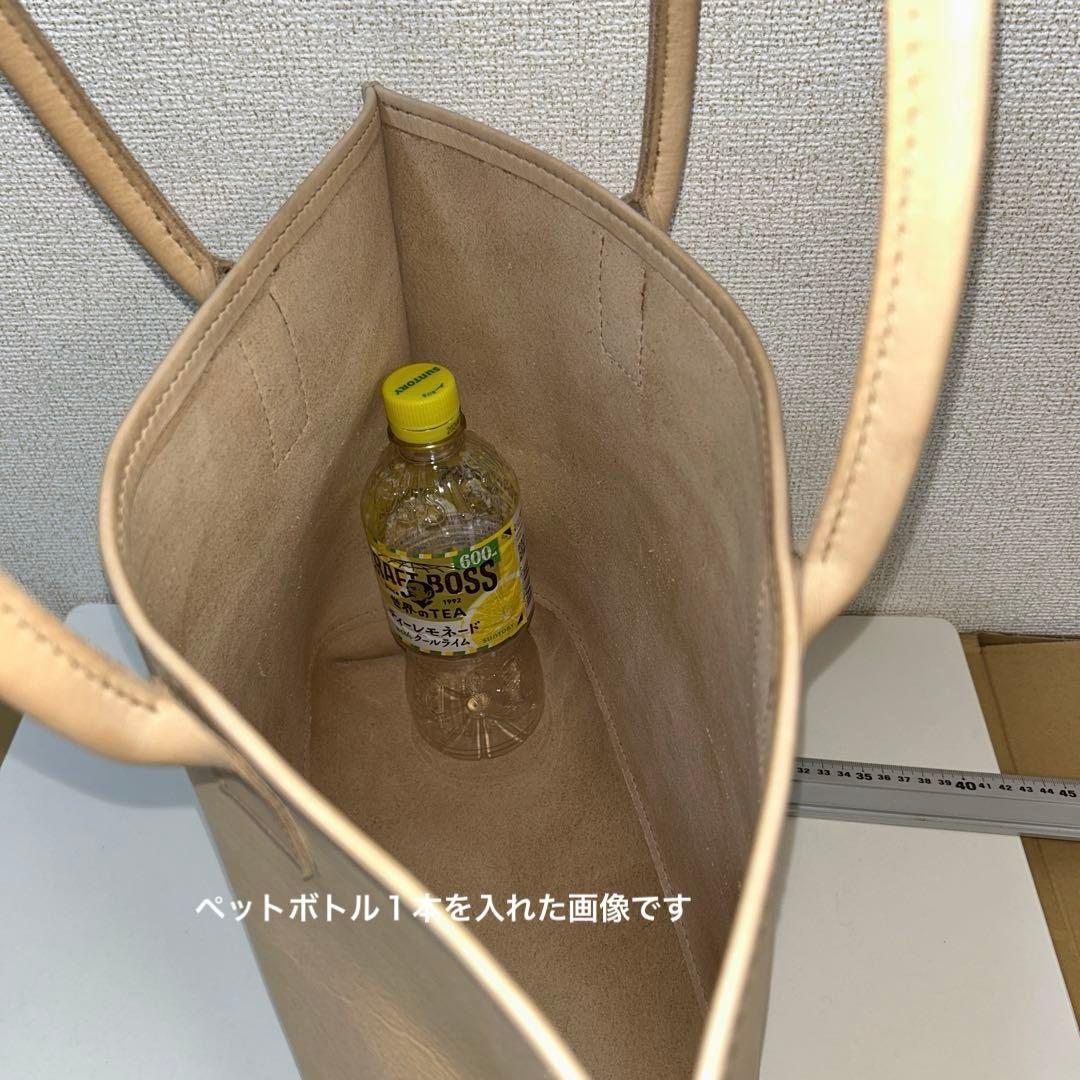 革好きに！　素仕上げベジタブルタンニン鞣し革のトートバッグ　エイジング