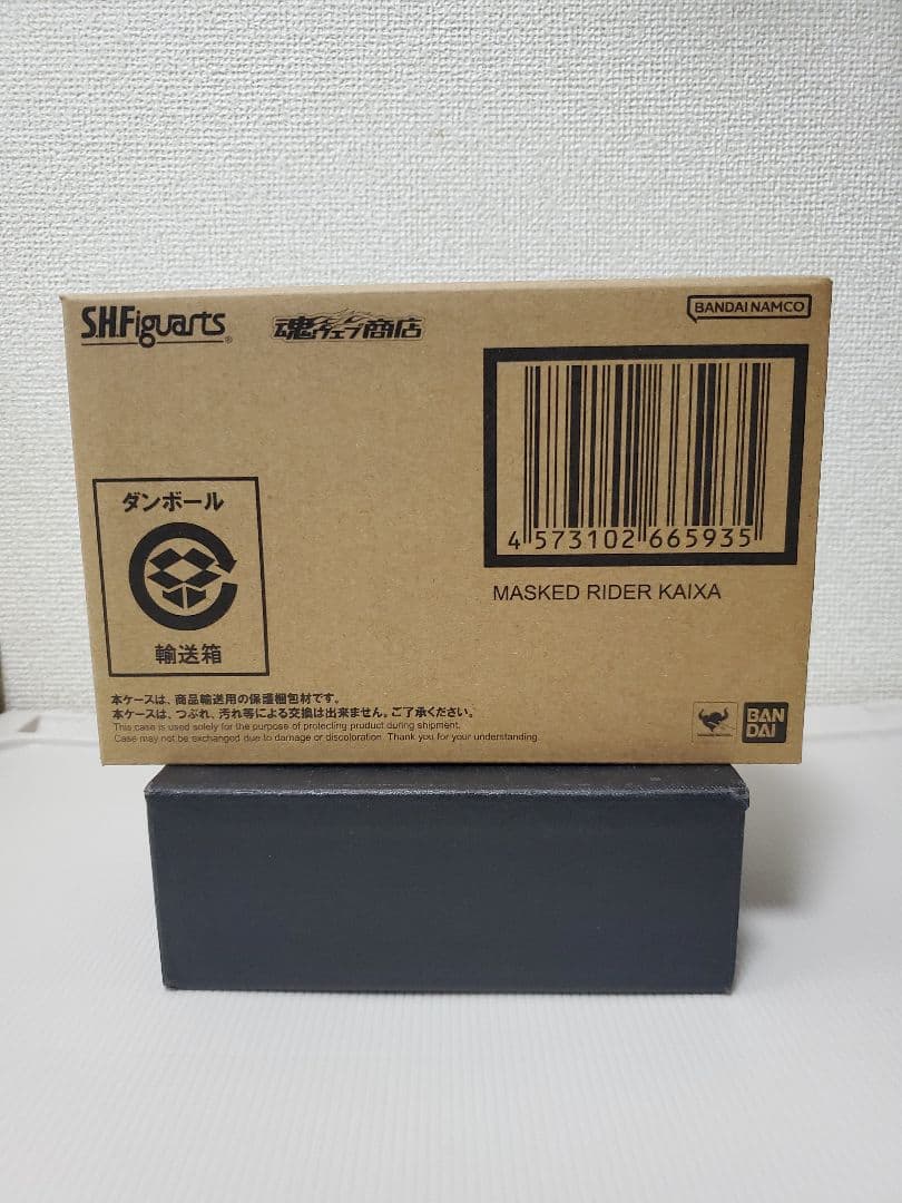 ✨新品、未使用✨　真骨頂　S.H.Figuarts 仮面ライダーカイザ