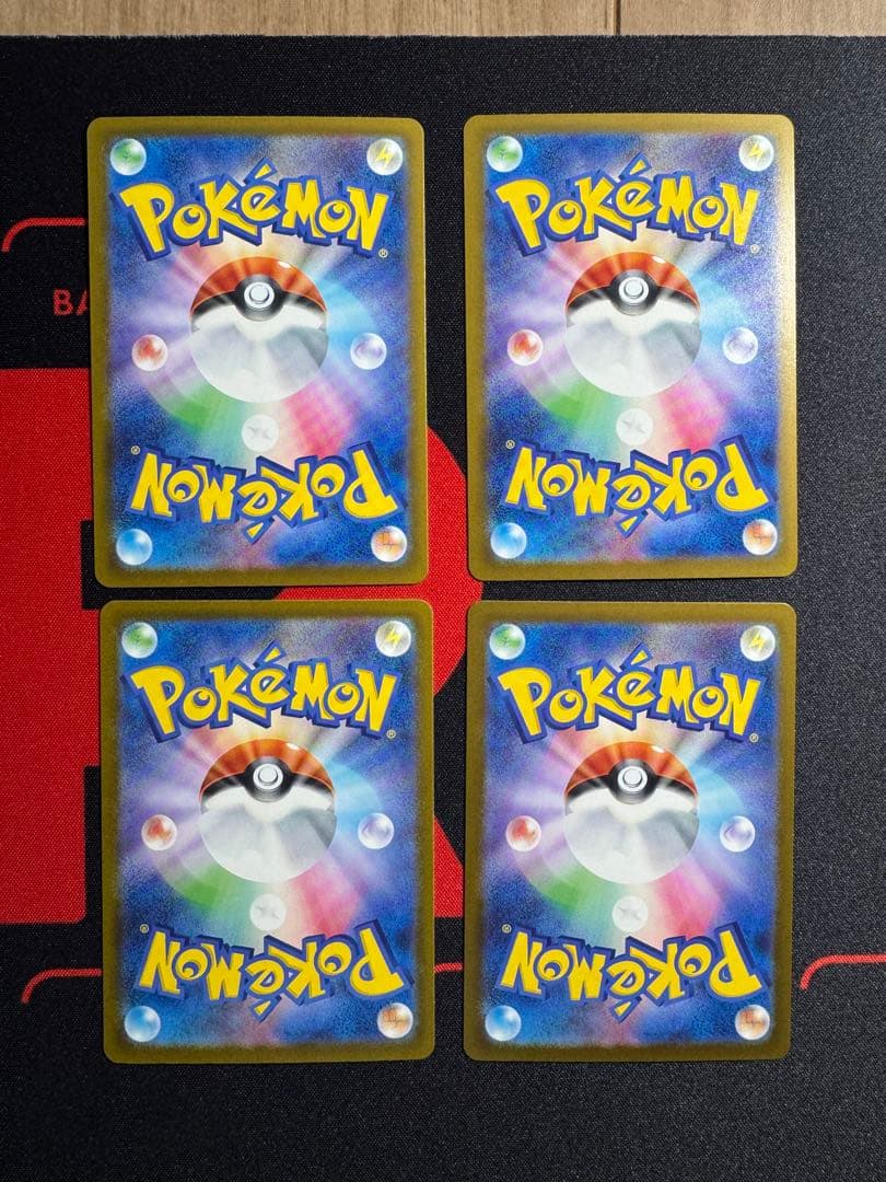 NのゾロアークexSAR、メガズルズキンex SAR、アイリスの闘志SAR