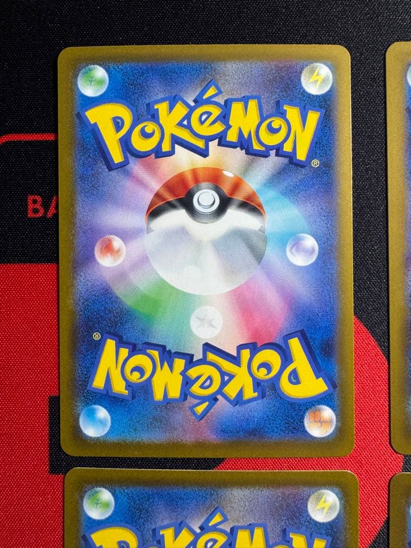 NのゾロアークexSAR、メガズルズキンex SAR、アイリスの闘志SAR