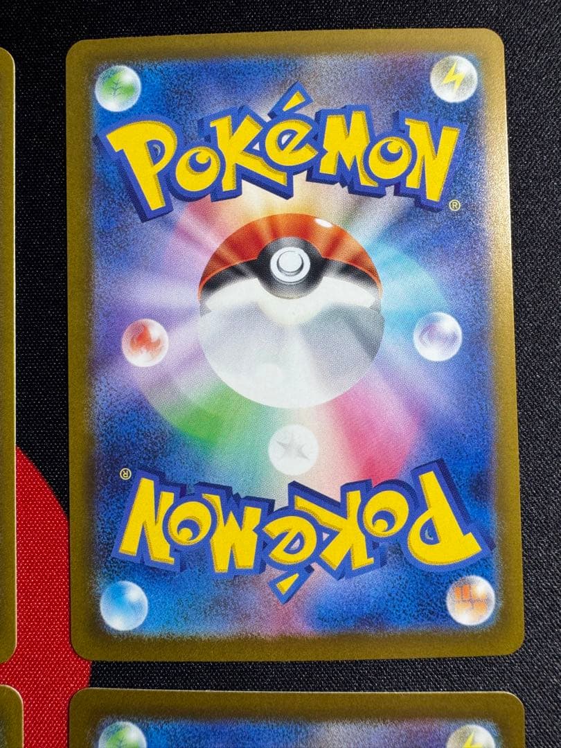 NのゾロアークexSAR、メガズルズキンex SAR、アイリスの闘志SAR