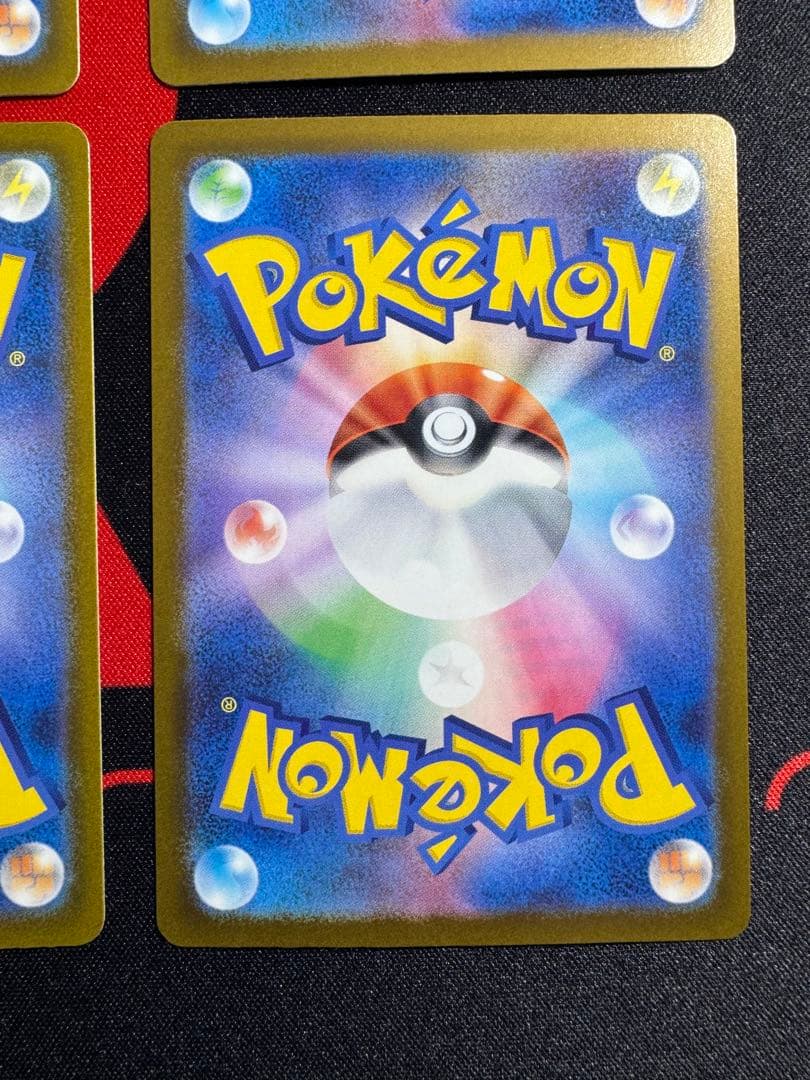 NのゾロアークexSAR、メガズルズキンex SAR、アイリスの闘志SAR