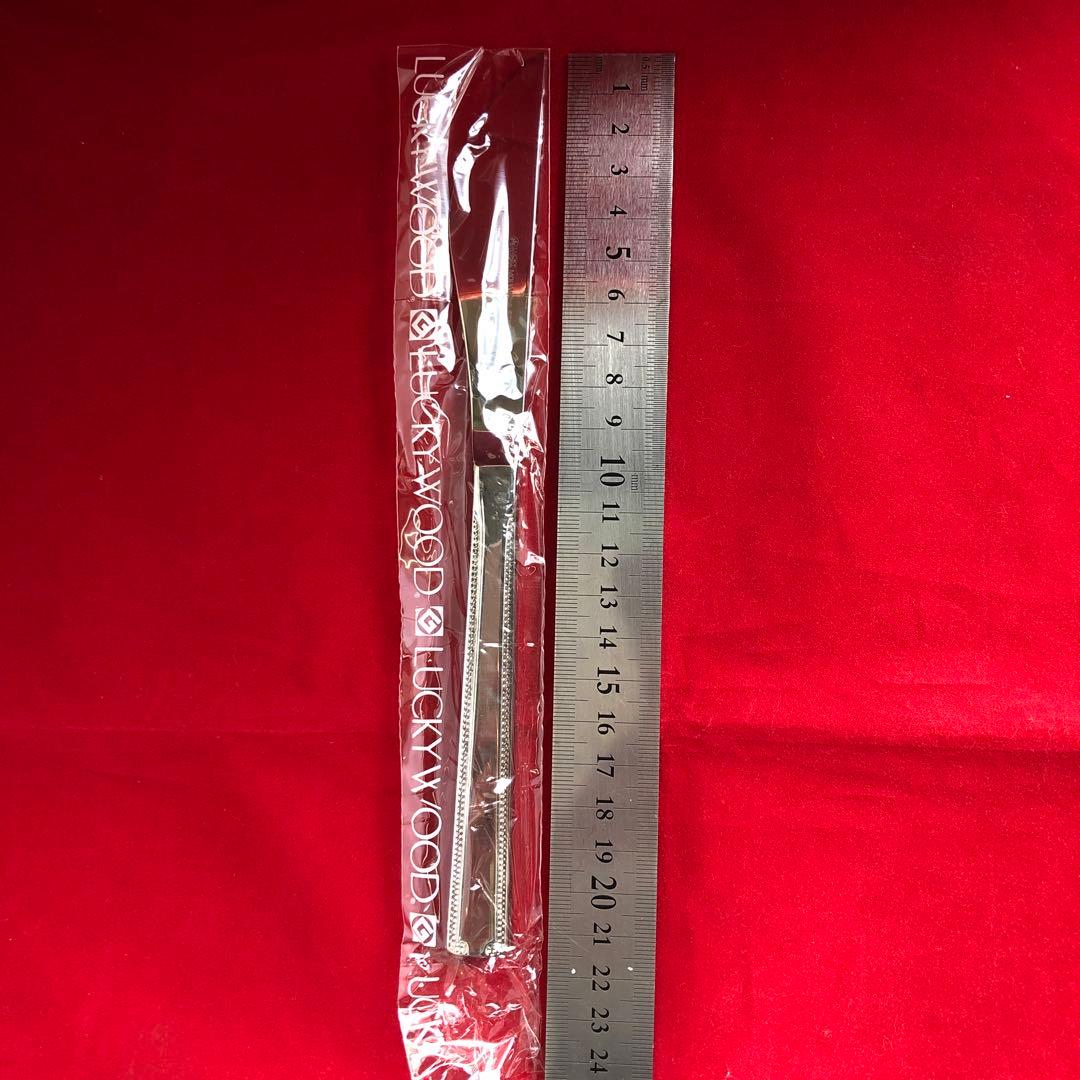 ラッキーウッド　カトラリーセット　20本セット