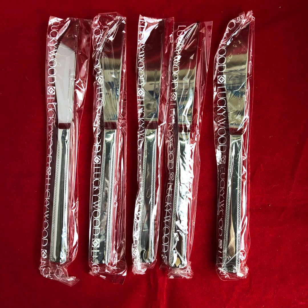 ラッキーウッド　カトラリーセット　20本セット