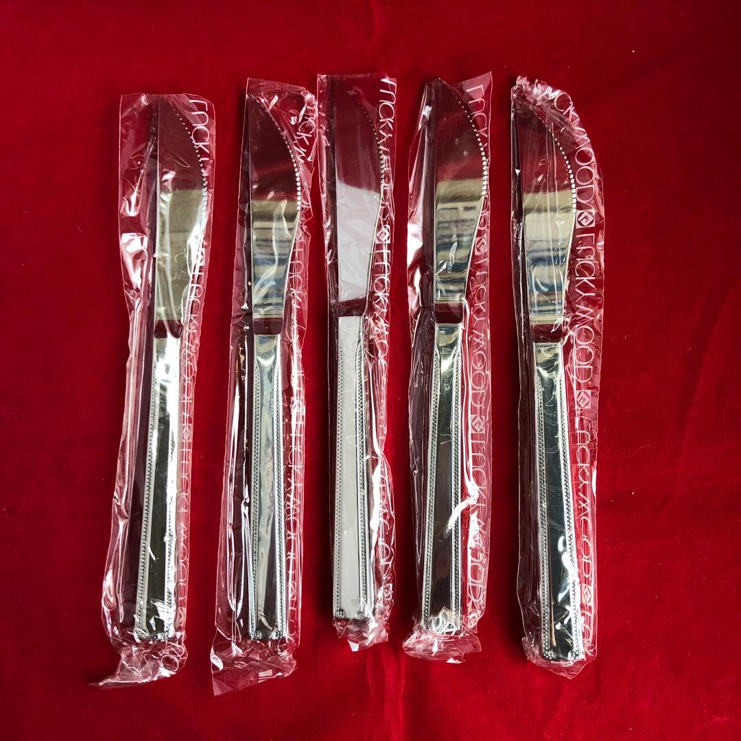 ラッキーウッド　カトラリーセット　20本セット