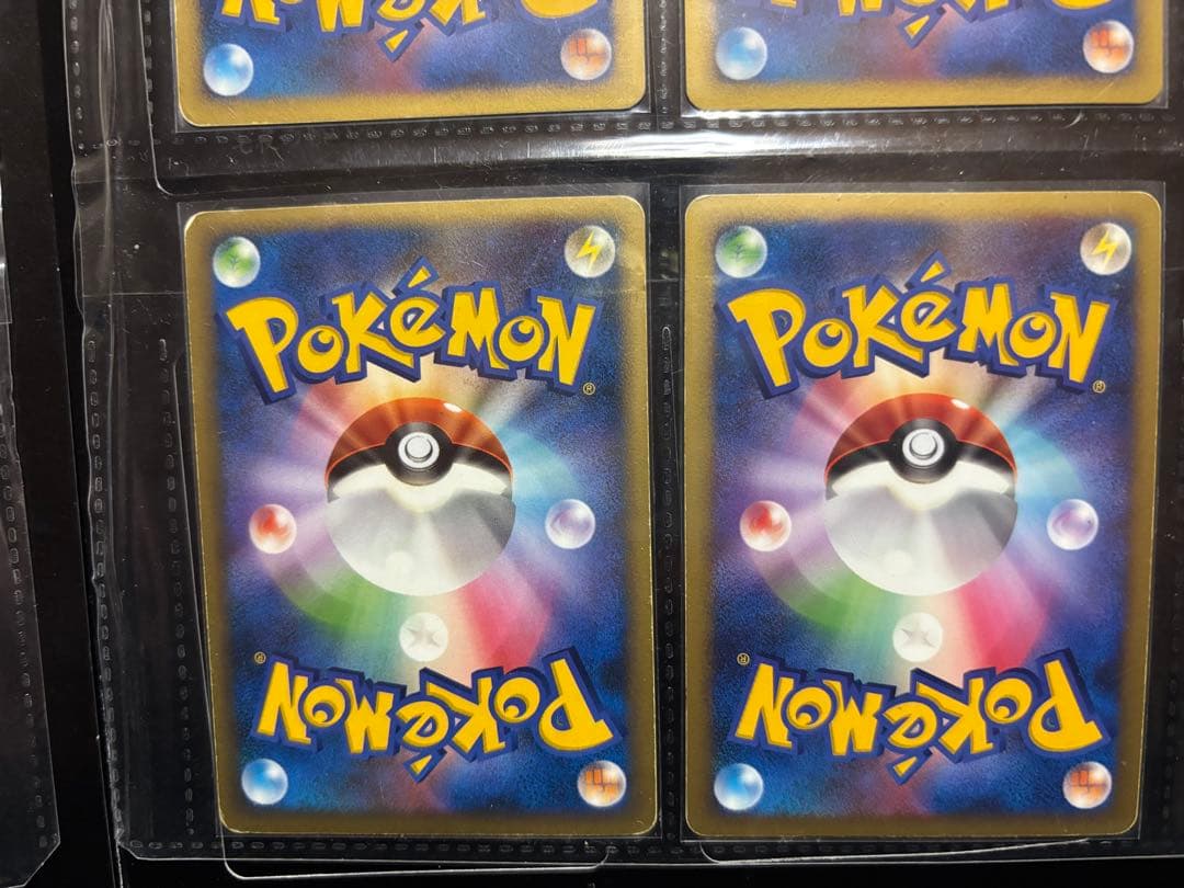 【豪華12枚セット】ポケモンカード 映画公開記念 プレミアムシート プロモ