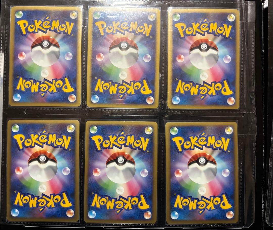 【豪華12枚セット】ポケモンカード 映画公開記念 プレミアムシート プロモ