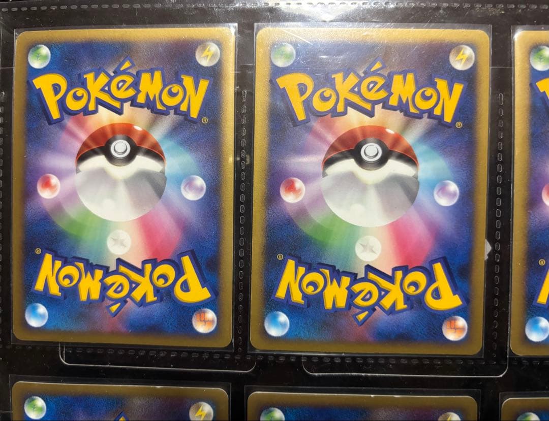 【豪華12枚セット】ポケモンカード 映画公開記念 プレミアムシート プロモ