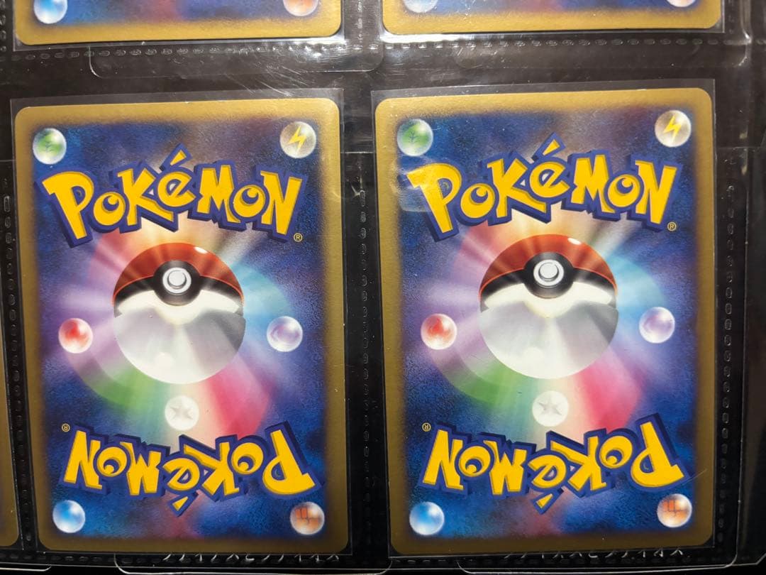 【豪華12枚セット】ポケモンカード 映画公開記念 プレミアムシート プロモ