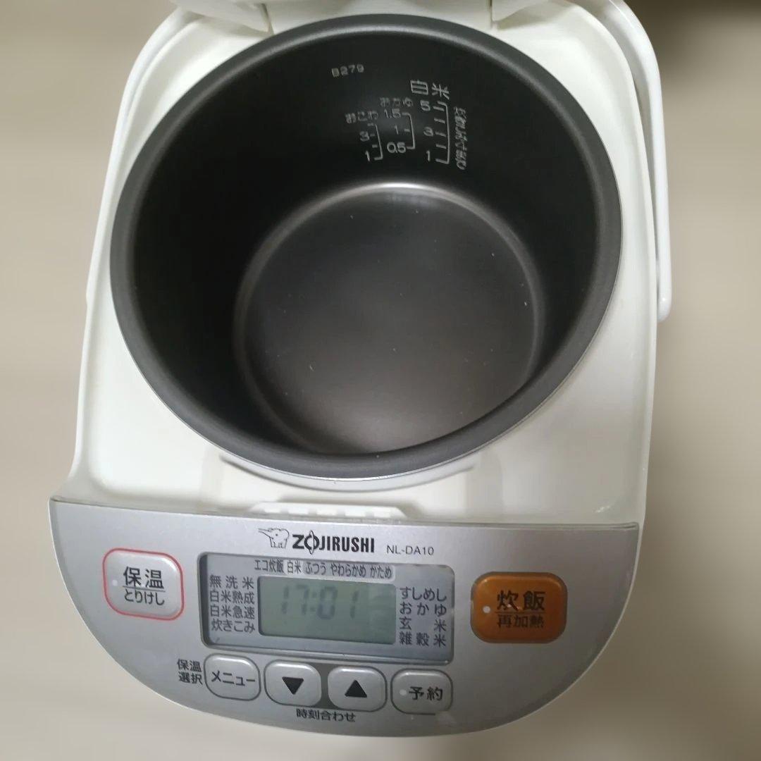 5.5合 マイコン炊飯ジャー 極め炊き／NL-DA10　20年製