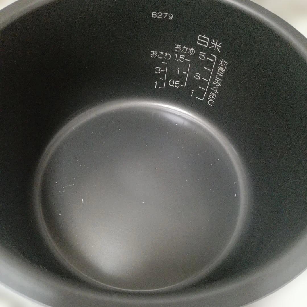 5.5合 マイコン炊飯ジャー 極め炊き／NL-DA10　20年製