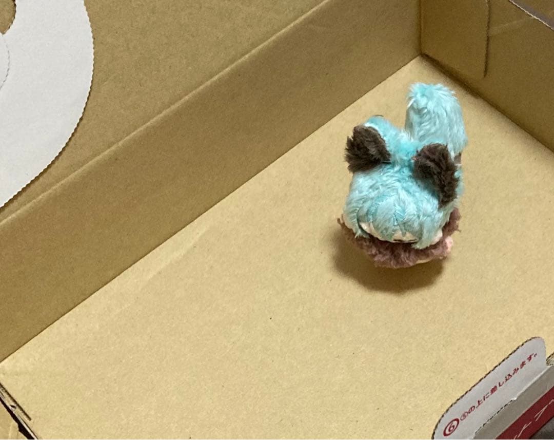 自作ぬいぐるみ・チョコミントの男の子