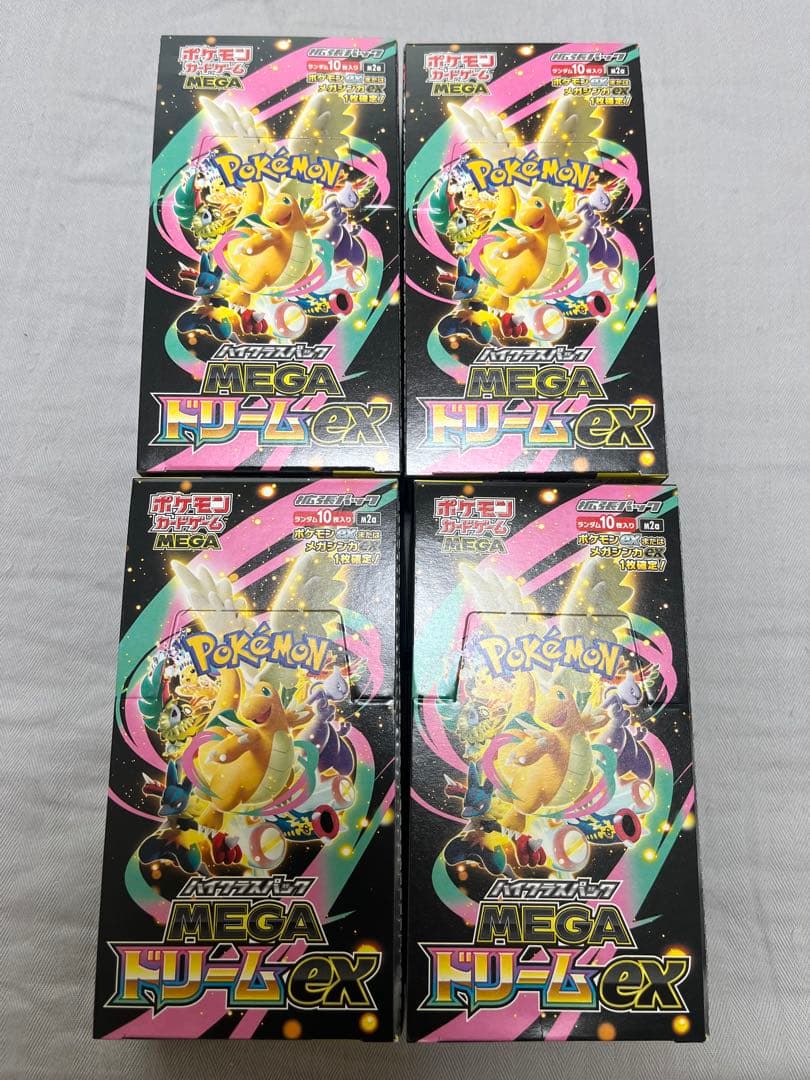 ポケモンカードゲーム MEGA ドリームex ペリペリあり 4box