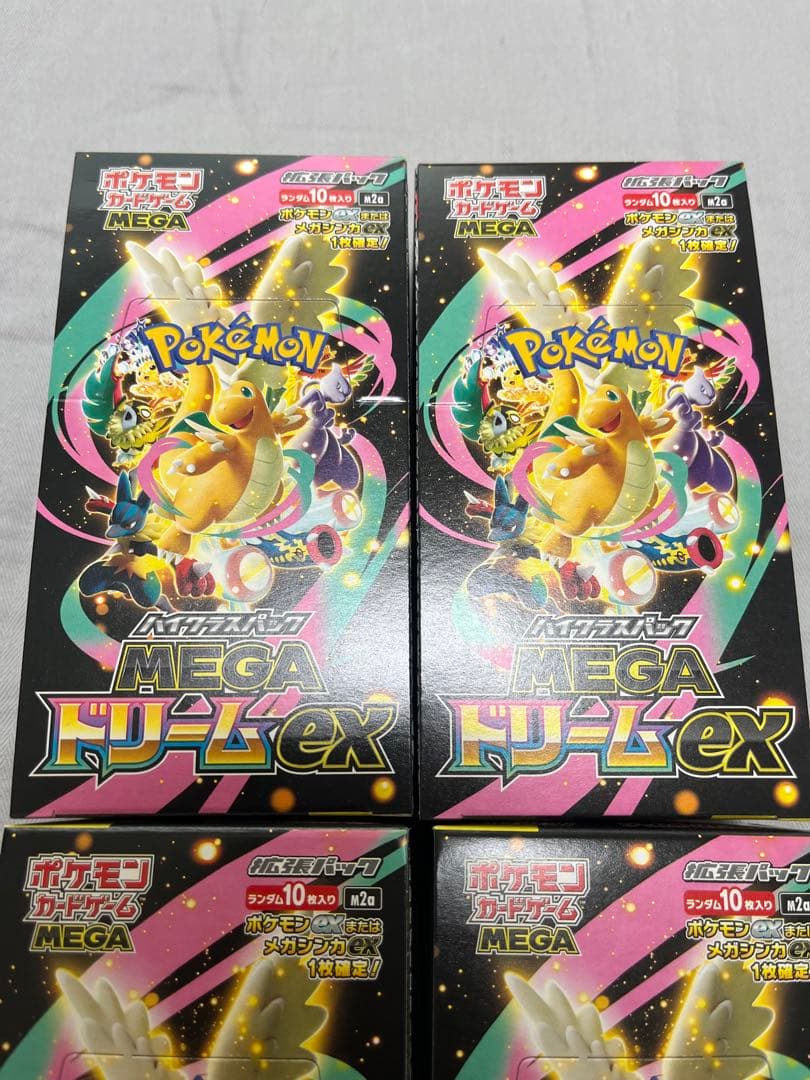 ポケモンカードゲーム MEGA ドリームex ペリペリあり 4box