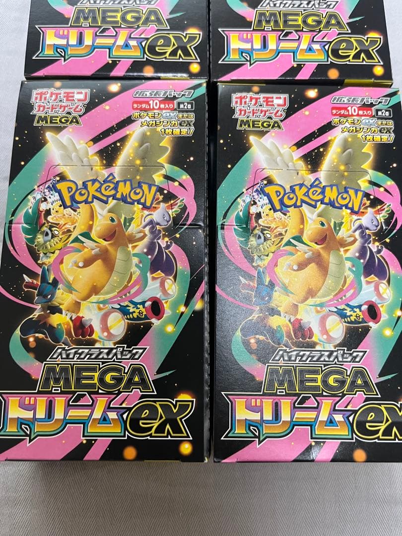 ポケモンカードゲーム MEGA ドリームex ペリペリあり 4box