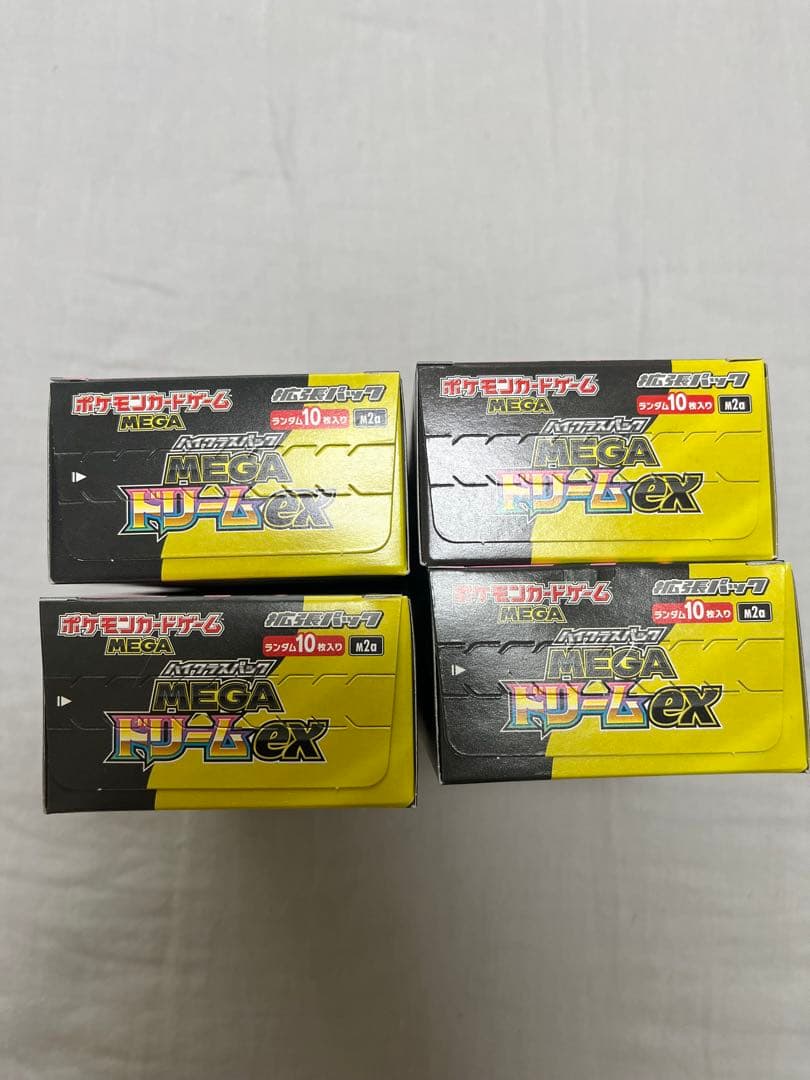 ポケモンカードゲーム MEGA ドリームex ペリペリあり 4box