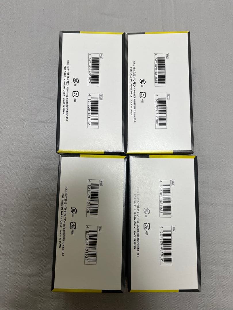 ポケモンカードゲーム MEGA ドリームex ペリペリあり 4box