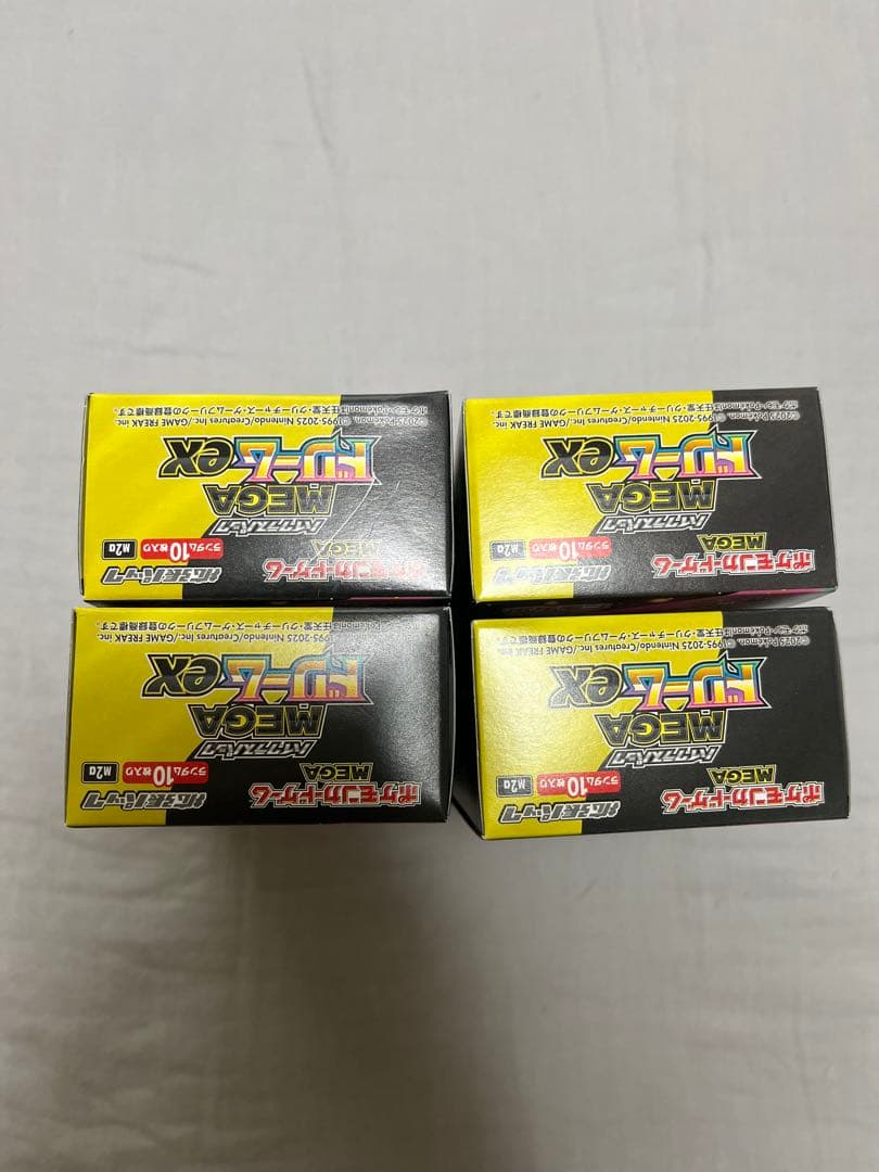 ポケモンカードゲーム MEGA ドリームex ペリペリあり 4box