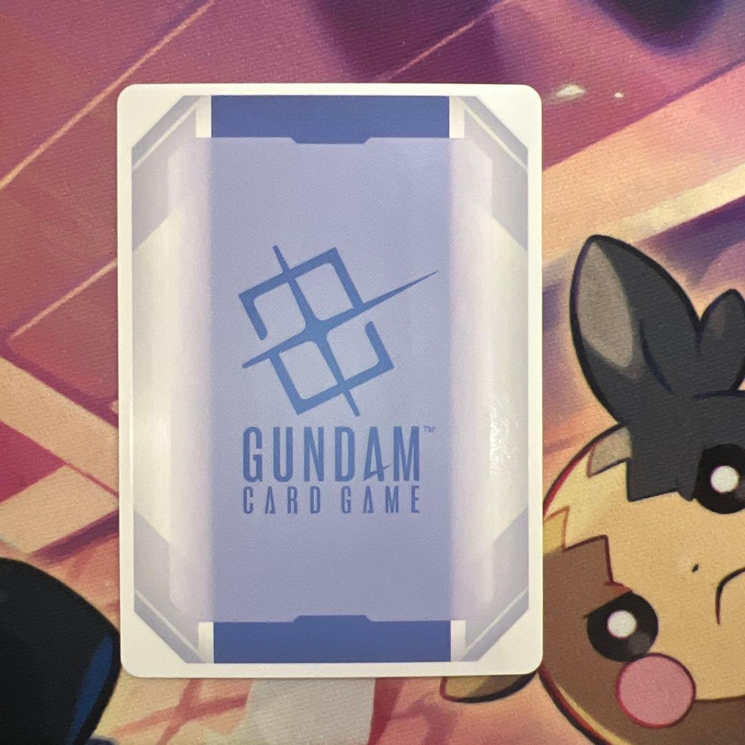 す*ん様 ガンダムカードゲーム ファーストコンタクト パラレル β版 U+