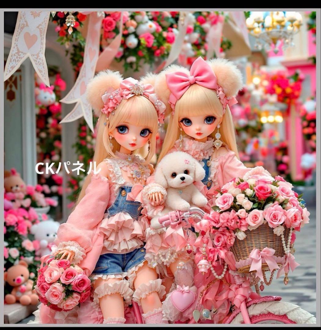 ❤️オーダー製作お受付用　確認用生地一部 331❤️