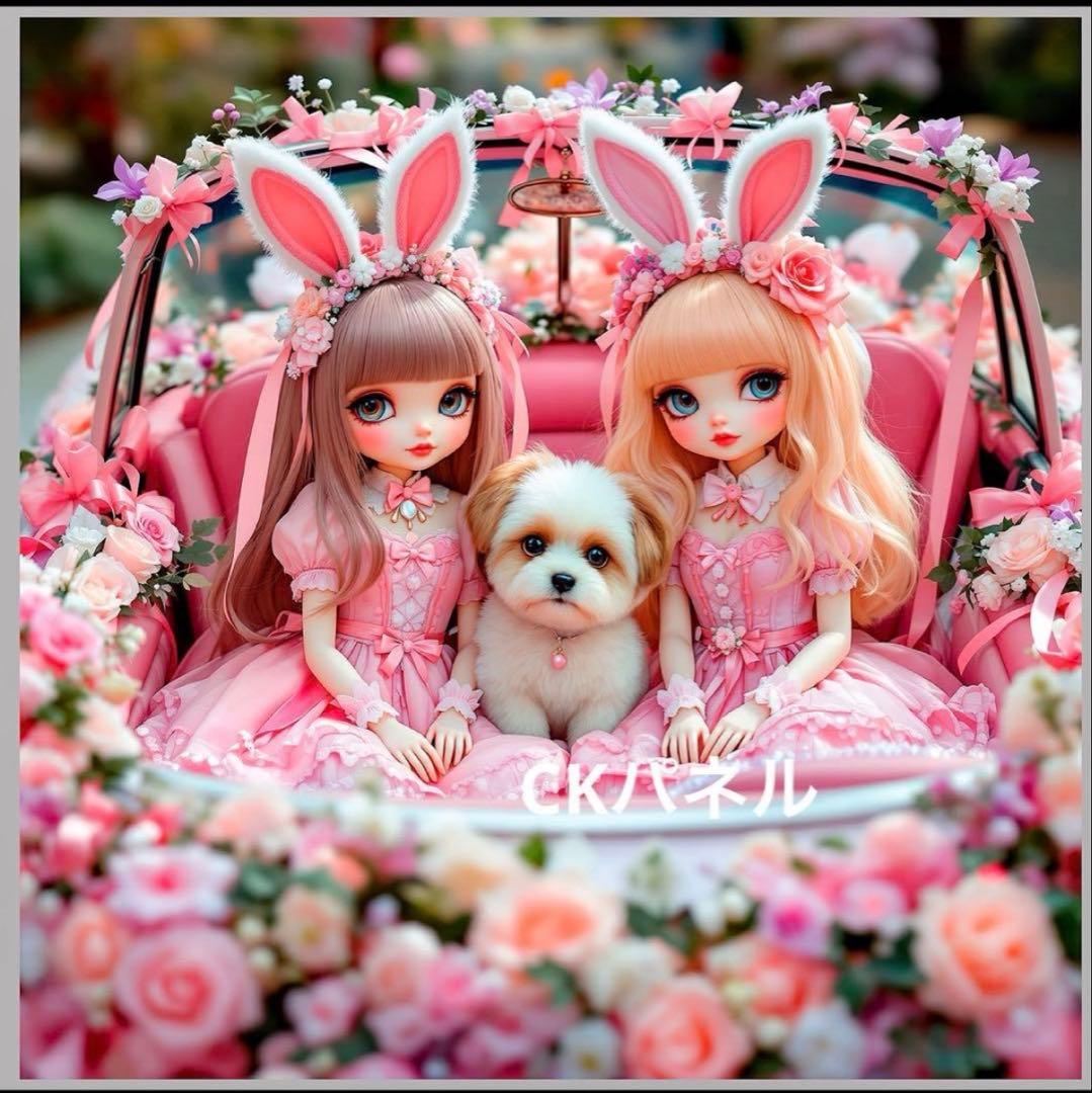 ❤️オーダー製作お受付用　確認用生地一部 331❤️