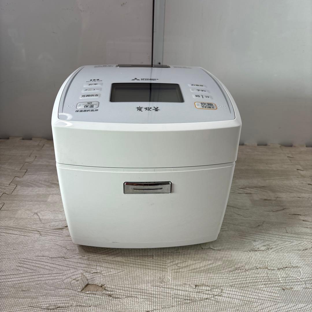 MITSUBISHI NJ-VE109 炊飯器 炊飯ジャー ホワイト19年製
