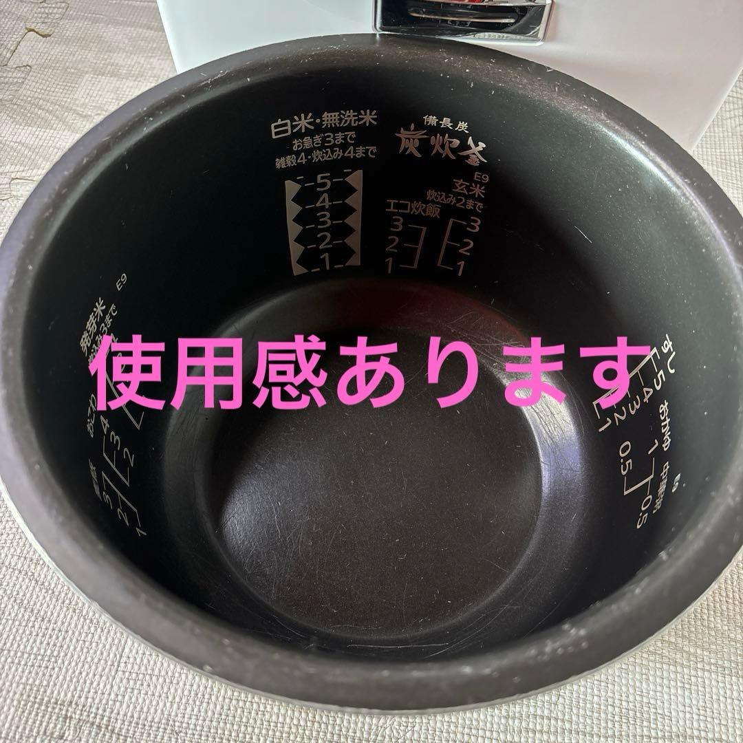 MITSUBISHI NJ-VE109 炊飯器 炊飯ジャー ホワイト19年製