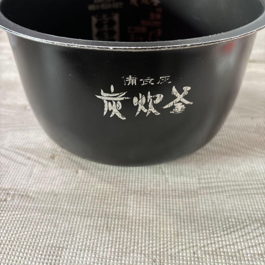 MITSUBISHI NJ-VE109 炊飯器 炊飯ジャー ホワイト19年製