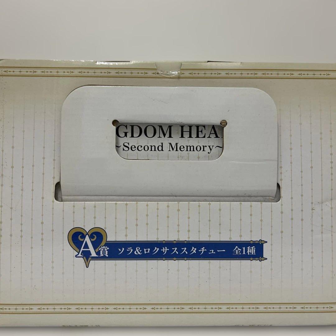 一番くじ キングダムハーツ A賞 ソラ&ロクサススタチュー