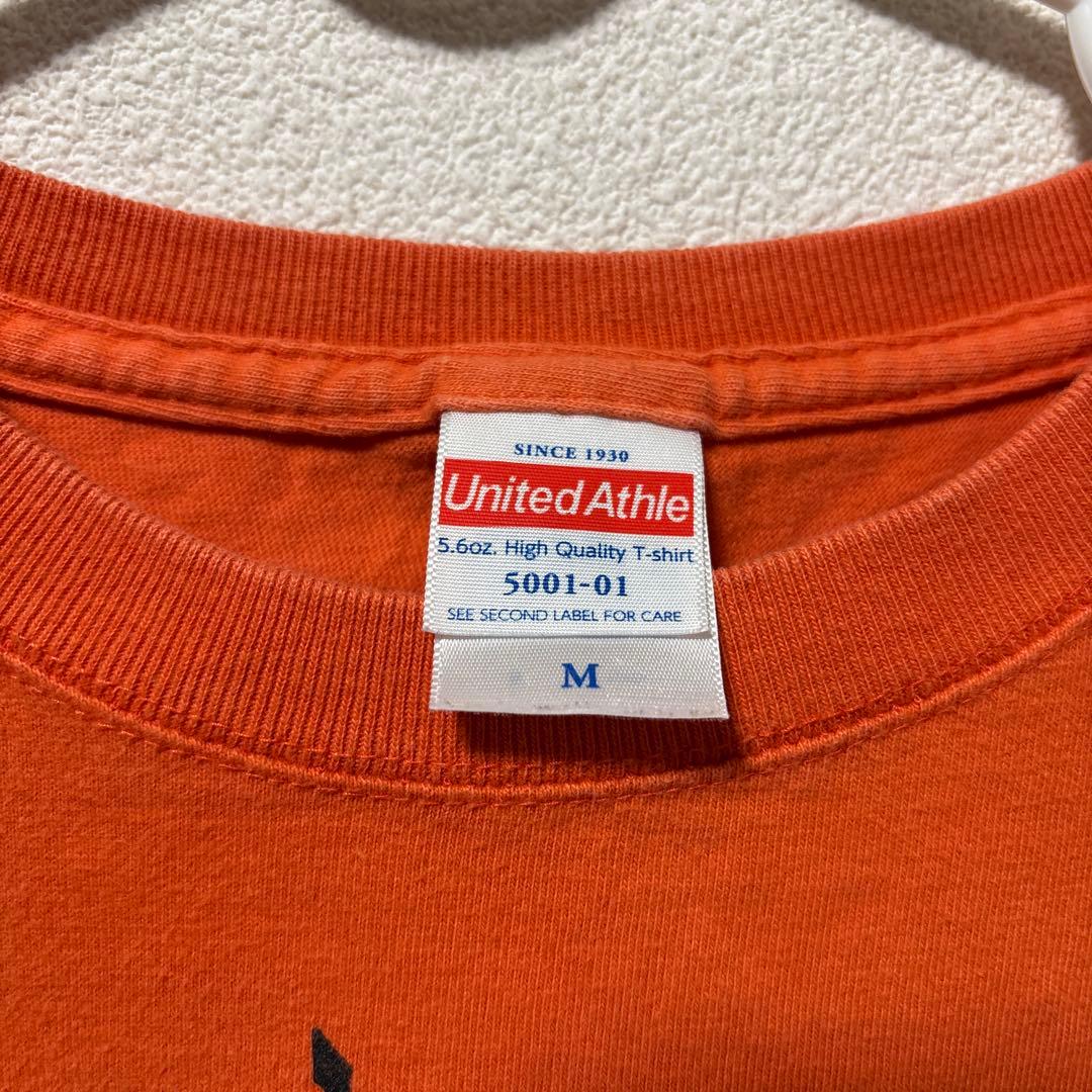 Mrs. GREEN APPLE Slip Apple T-shirt オレンジ