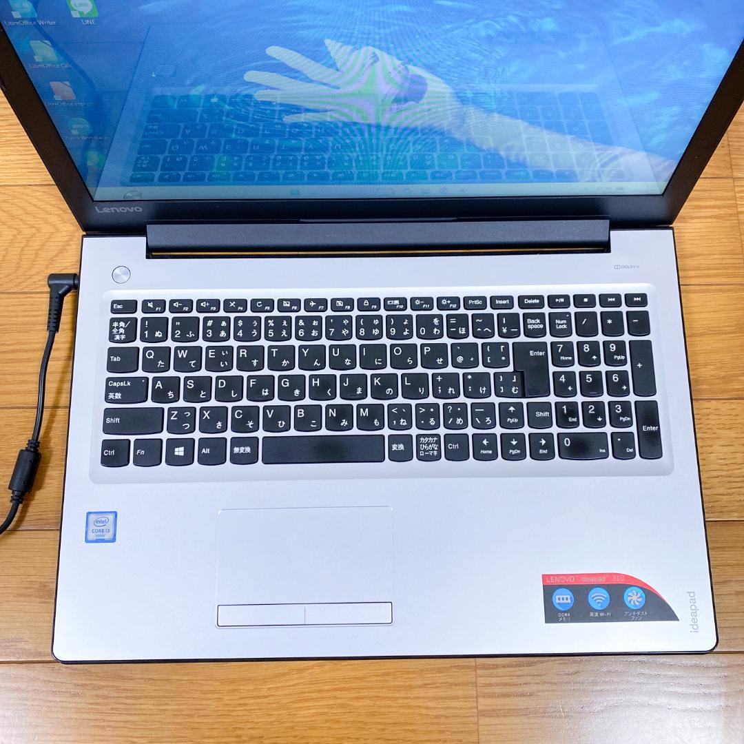 大容量メモリ12GB✨高速SSD256 i3 Lenovoノートパソコン カメラ