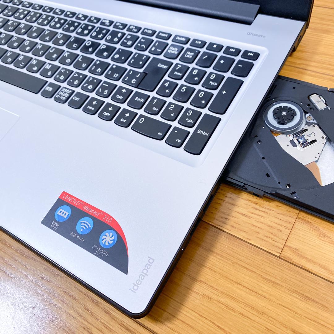 大容量メモリ12GB✨高速SSD256 i3 Lenovoノートパソコン カメラ