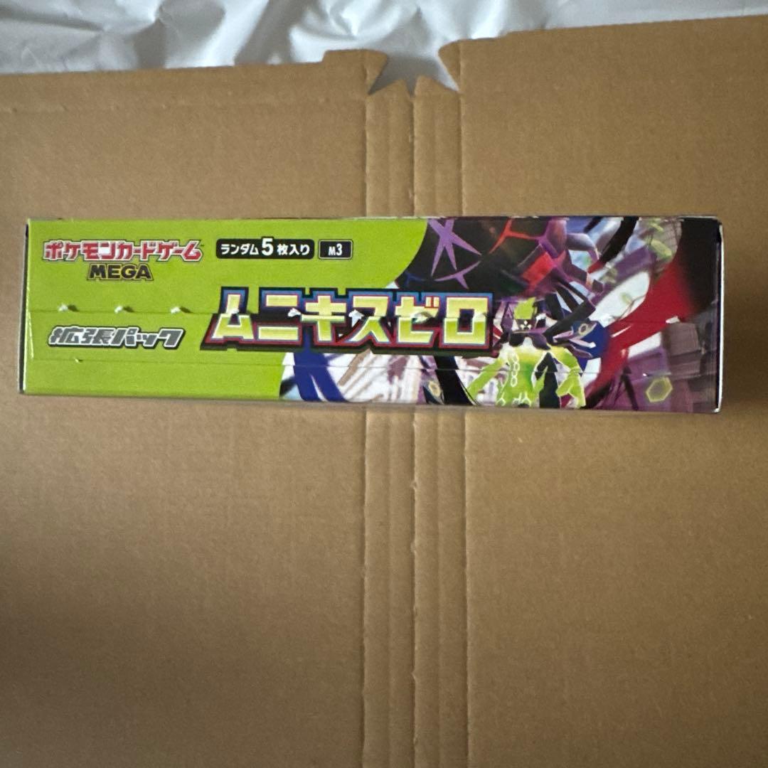 ポケモンカード　ムニキスゼロ　box シュリンクなし　ぺりぺりなし