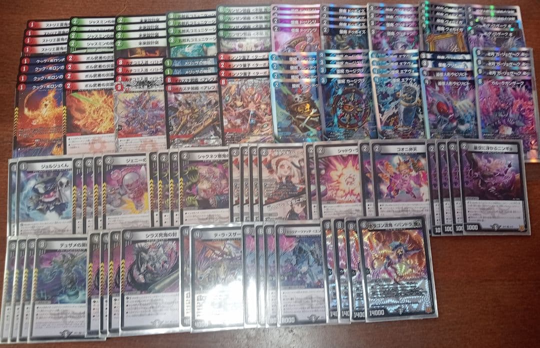 デュエマ 引退品 36デッキ まとめ売り プレイマットつき