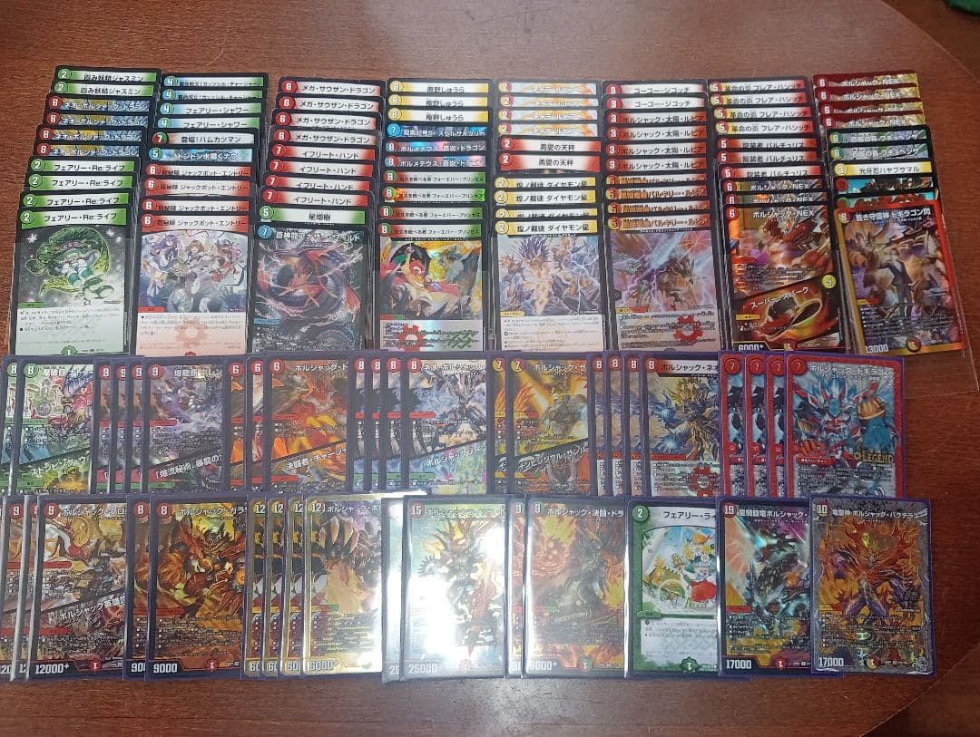 デュエマ 引退品 36デッキ まとめ売り プレイマットつき