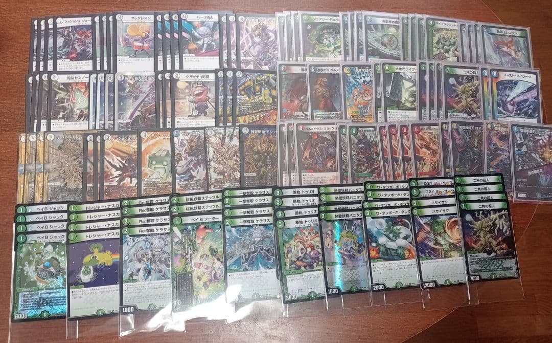 デュエマ 引退品 36デッキ まとめ売り プレイマットつき
