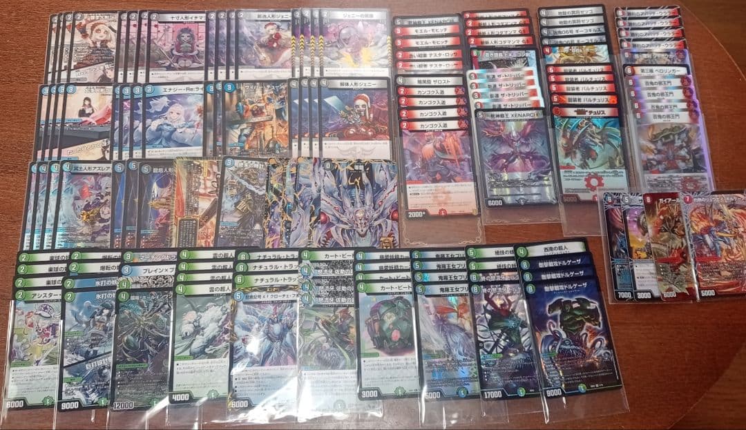 デュエマ 引退品 36デッキ まとめ売り プレイマットつき