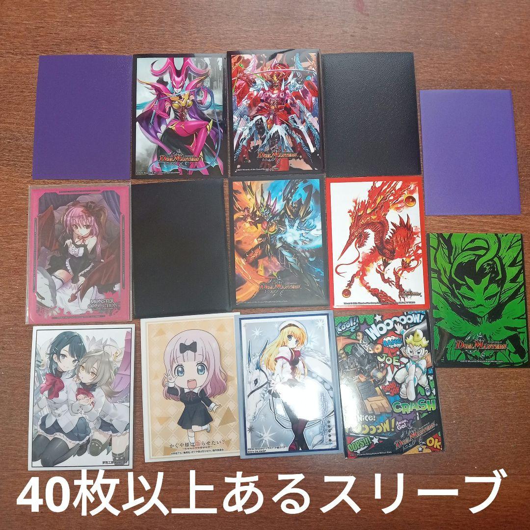 デュエマ 引退品 36デッキ まとめ売り プレイマットつき