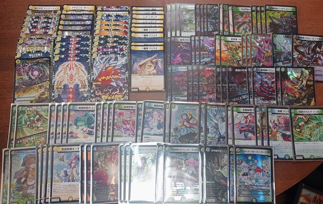 デュエマ 引退品 36デッキ まとめ売り プレイマットつき
