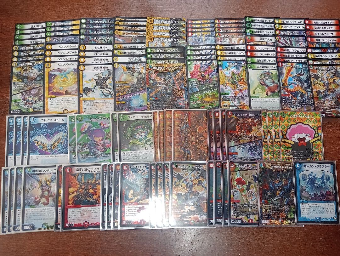 デュエマ 引退品 36デッキ まとめ売り プレイマットつき