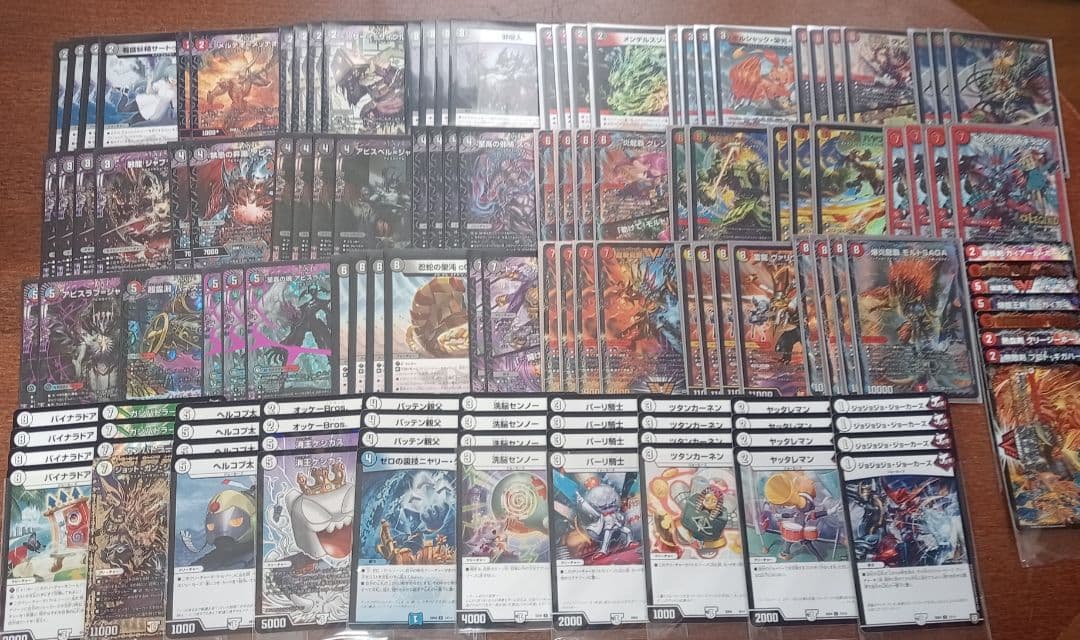 デュエマ 引退品 36デッキ まとめ売り プレイマットつき