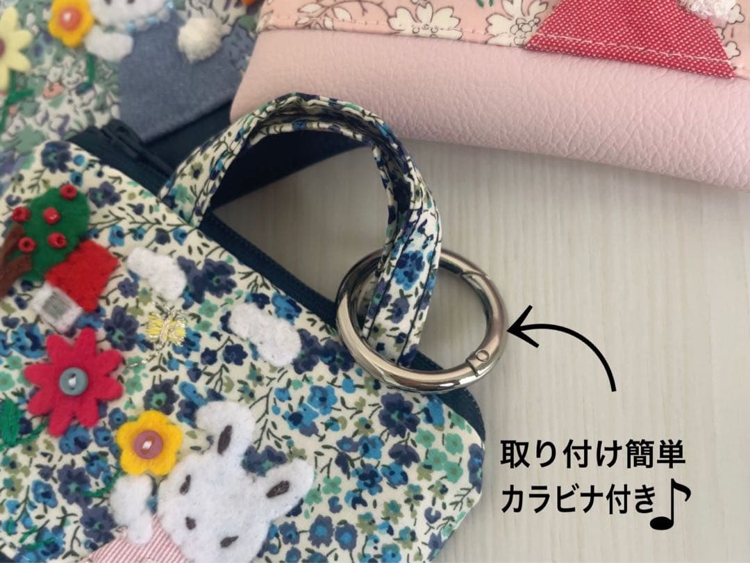 ビーズ刺繍のアップリケがかわいいリバティ生地フィービーミニバッグチャーム/デニム