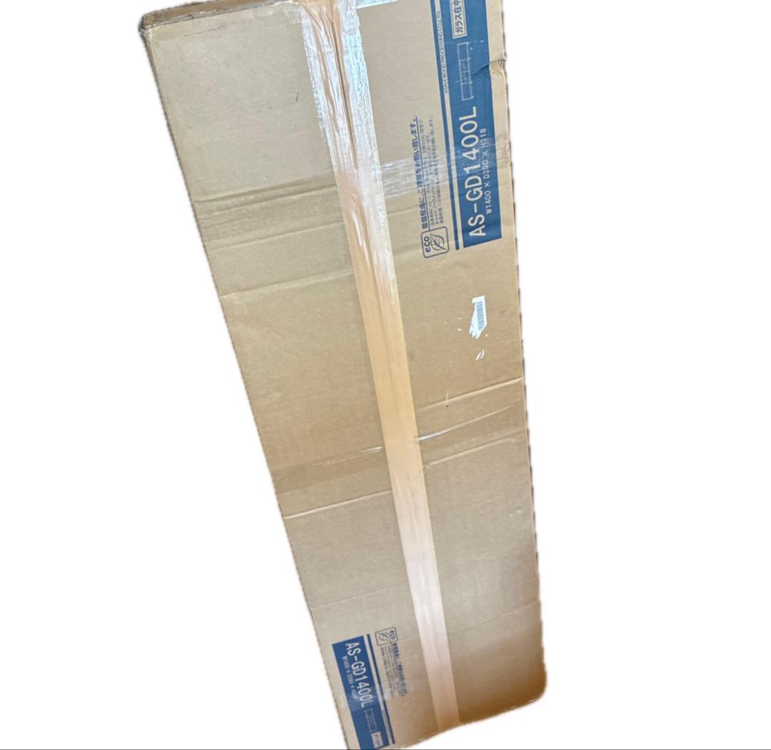 朝日木材加工 テレビ台 GD style 60型 幅140㎝AS-GD1400L